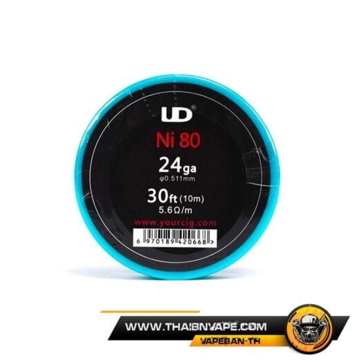 ลวด 0.5 UD NI80 NICHROME