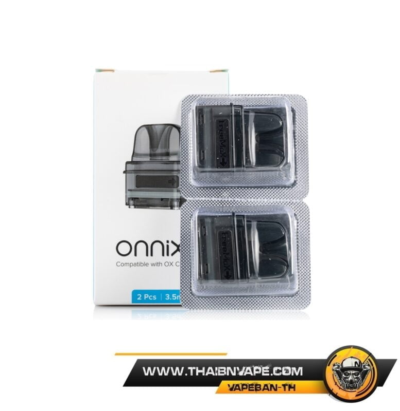 แทงค์ ONNIX EMPTY POD ใช้กับอะไรได้บ้าง ?