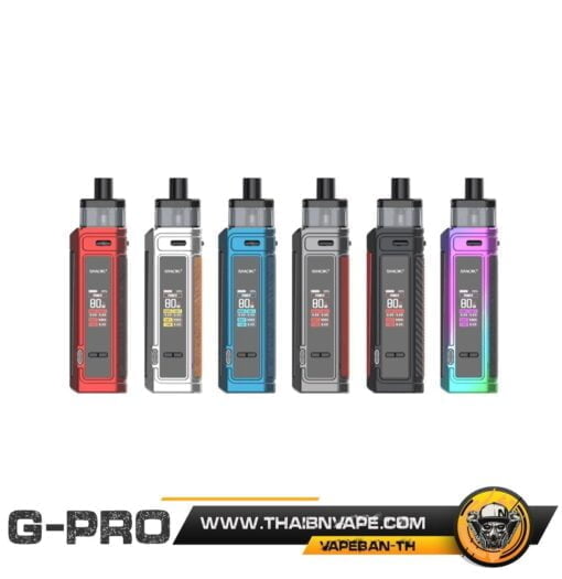 SMOK G-PRIV PRO 80W KIT