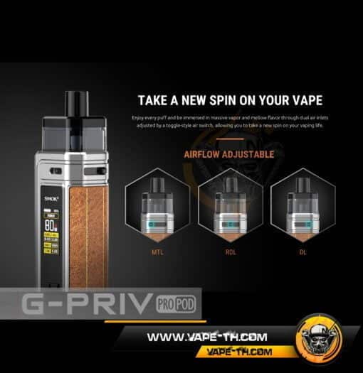 G-PRIV PRO