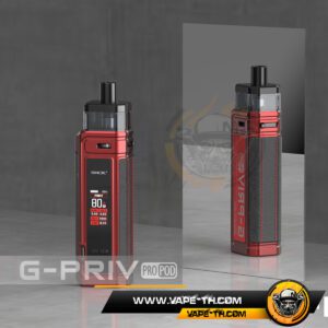 G-PRIV PRO