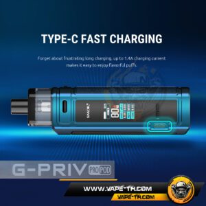 G-PRIV PRO