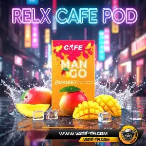RELX CAFE POD น้ำยา