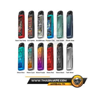 Lost Vape Ursa Nano Pod Kit