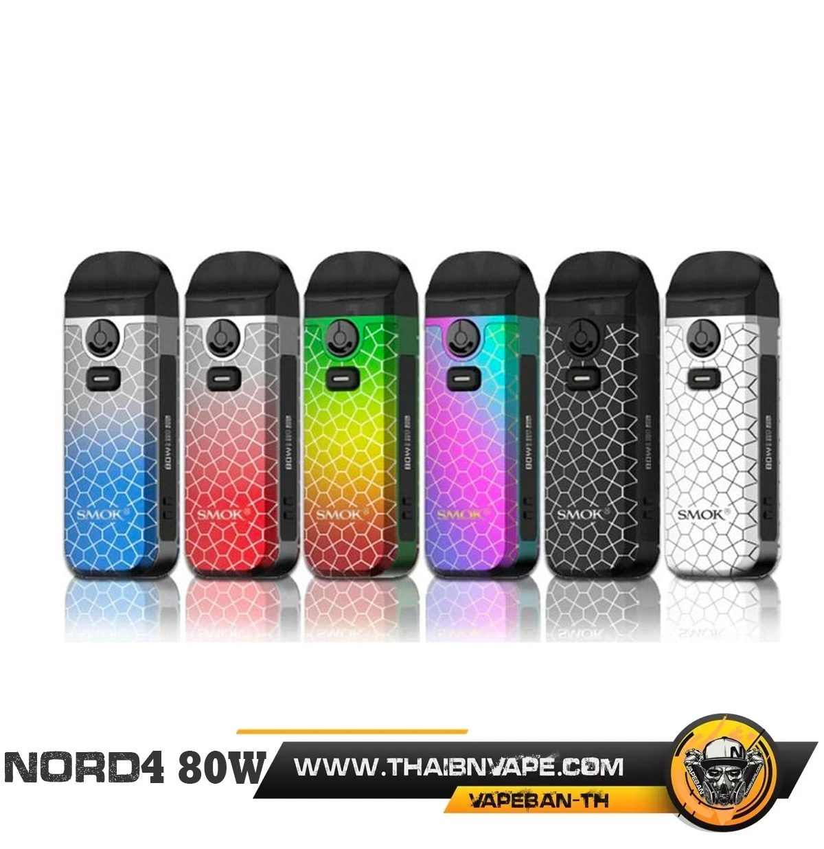 SMOK NORD4 POD KIT แบตในตัว 2000 mAh