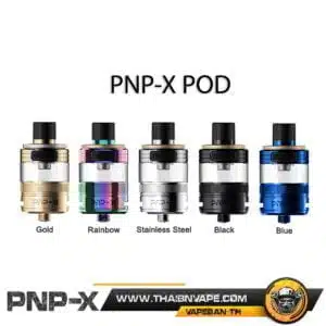 แทงค์ PNP-X POD ใช้กับอะไรได้บ้าง ?
