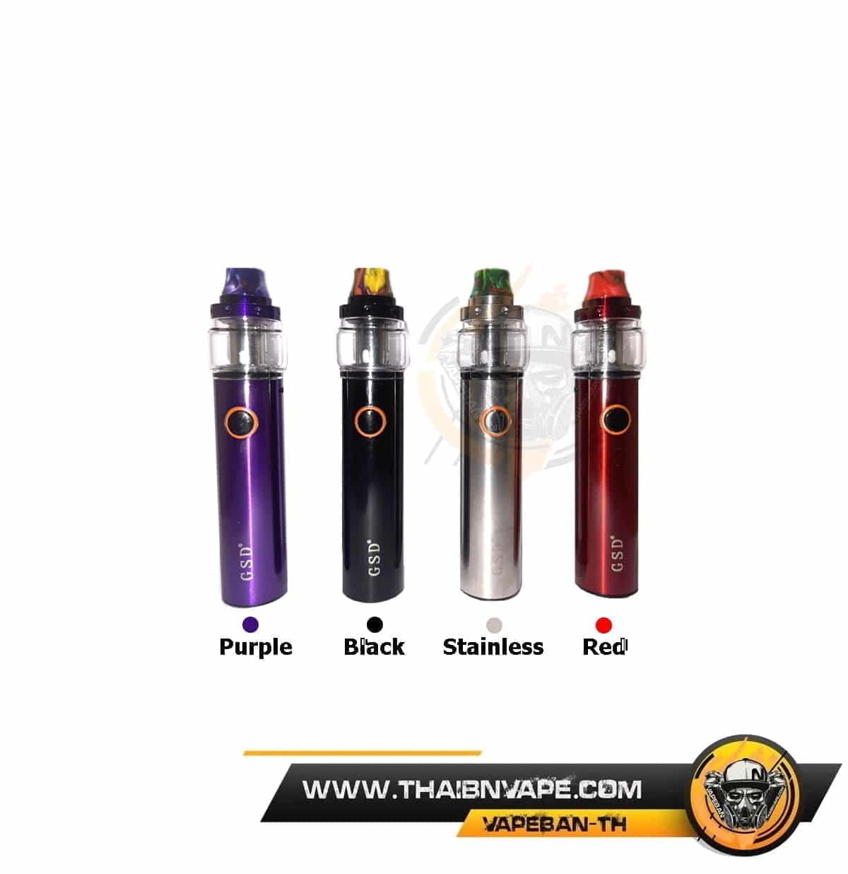 GSDVAPE MINIPEN POD KIT แบตเตอรี่ในตัว 1500mAh