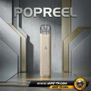 UWELL POPREEL N1 POD Champagne