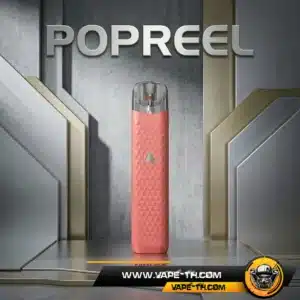 UWELL POPREEL N1 POD Color Red