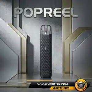 UWELL POPREEL N1 POD Matte Black