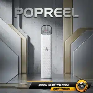 UWELL POPREEL N1 POD Pear White