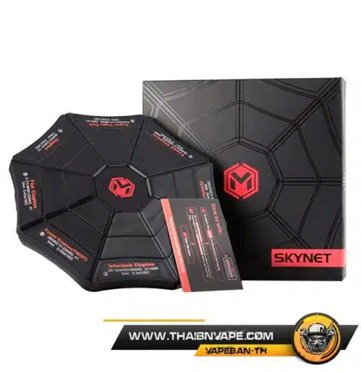 COIL MASTER SKYNET 8in1 ชุดลวดสำเร็จ