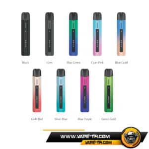 SMOK NFIX PRO KIT 700mAh