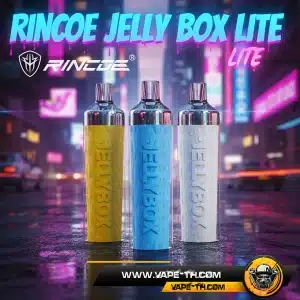 RINCOE JELLY BOX LITE POD 26W