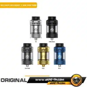 HELLVAPE HELLBEAST 2 SUB OHM TANK