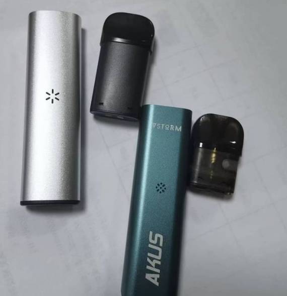 VAPOR STORM AKUS POD KIT 1000mAh