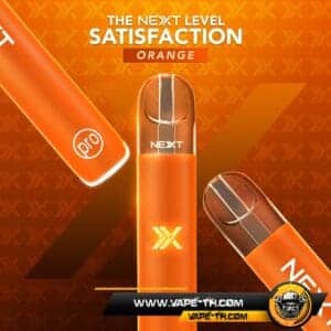 พอตNEXT PRO ส้ม