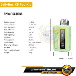 RINCOE JELLYBOX XS POD KIT 30W POD KIT