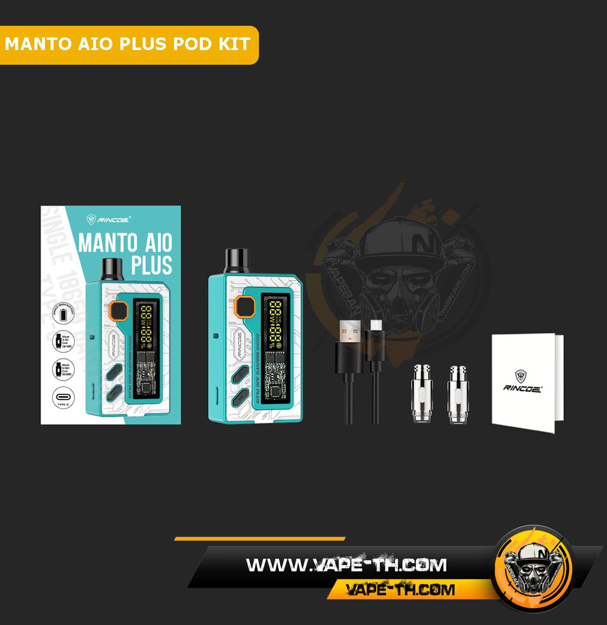 MANTO PLUS 80W