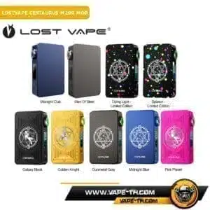LOSTVAPE CENTAURUS M200 MOD สี