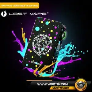 LOSTVAPE CENTAURUS M200 MOD Dying Light-Limited Edition