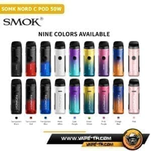 SMOK NORD C POD 50W Color