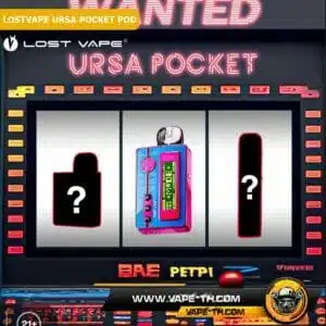 พอตURSA POCKET
