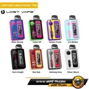 LOSTVAPE URSA POCKET POD Color