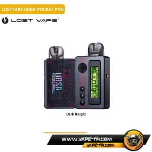 LOSTVAPE URSA POCKET POD Dark Knight