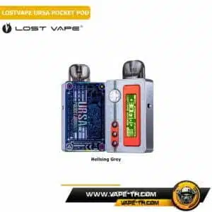 LOSTVAPE URSA POCKET POD Hellsing Grey