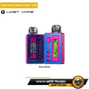 LOSTVAPE URSA POCKET POD Neon Street