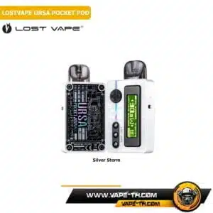 LOSTVAPE URSA POCKET POD Silver Storm