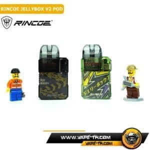 RINCOE JELLYBOX V2 POD 1