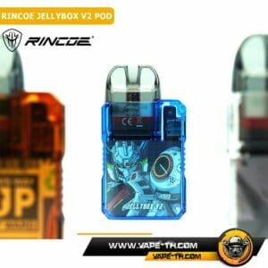 RINCOE JELLYBOX V2 POD 3