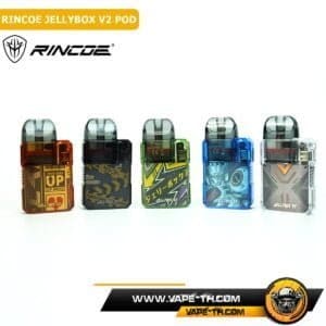 RINCOE JELLYBOX V2 POD 4