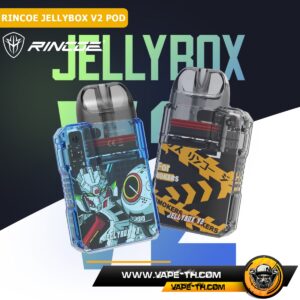 RINCOE JELLYBOX V2 POD 6