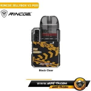 RINCOE JELLYBOX V2 POD Black Clear