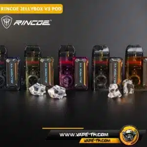 RINCOE JELLYBOX V3 POD 6