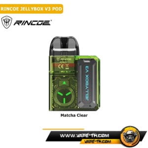 RINCOE JELLYBOX V3 POD Matche Clear