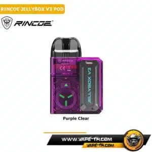 RINCOE JELLYBOX V3 POD Purple Clear