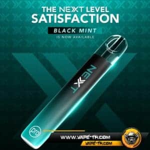 พอตNEXT PRO Black Mint