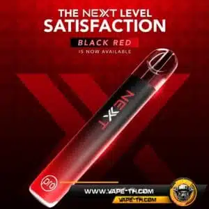 พอตNEXT PRO Black Red