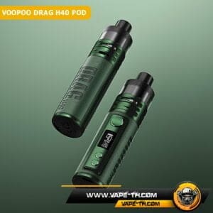 Voopoo Drag H40 สี Green
