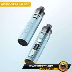 Voopoo Drag H40 Pod สีฟ้า
