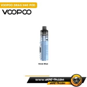 Voopoo Drag H40 Pod Snow Blue