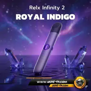 Relx Infinity 2 Pod Royal Indigo