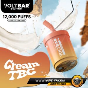 หัวพอต VOLTBAR 12000คำ Cream TBC