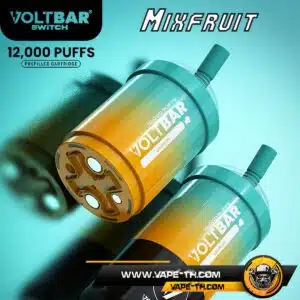 หัวพอต VOLTBAR 12000คำ Mixfruit
