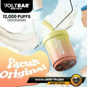 หัวน้ำยาVOLTBAR 12000คำ Yacult Original