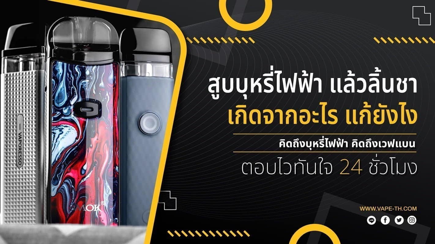 iphone 15 pro max charger zoomer
